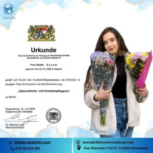 Success Story Urkunde