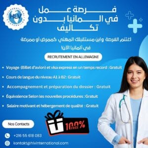 Contrats de Travail en Allemagne pour Infirmiers Tunisiens