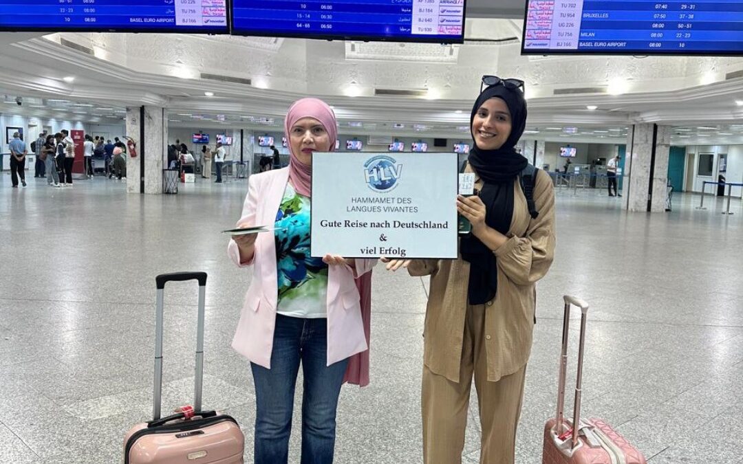 Carrière en Allemagne Suivez Lamis et Afef avec HLV